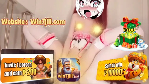 win7jili